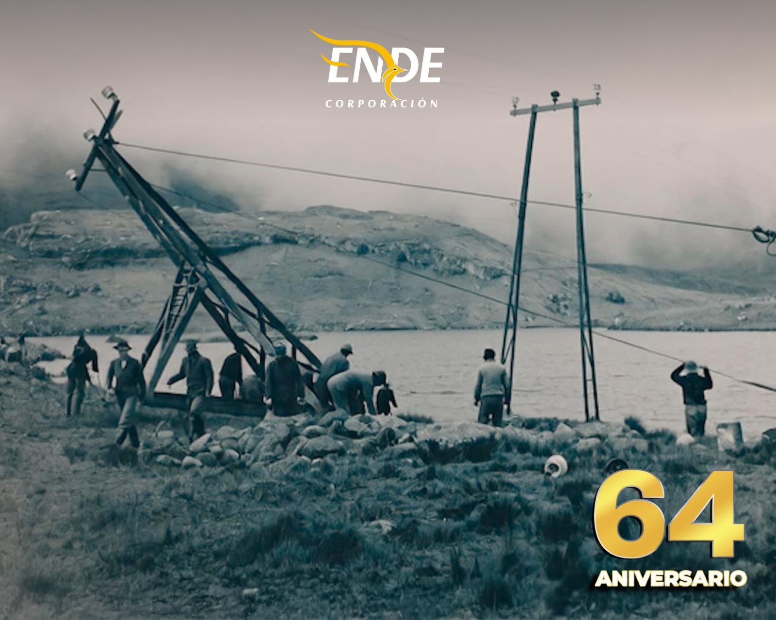 ENDE conmemora 64 años fortaleciendo su rol estratégico en el sector elé